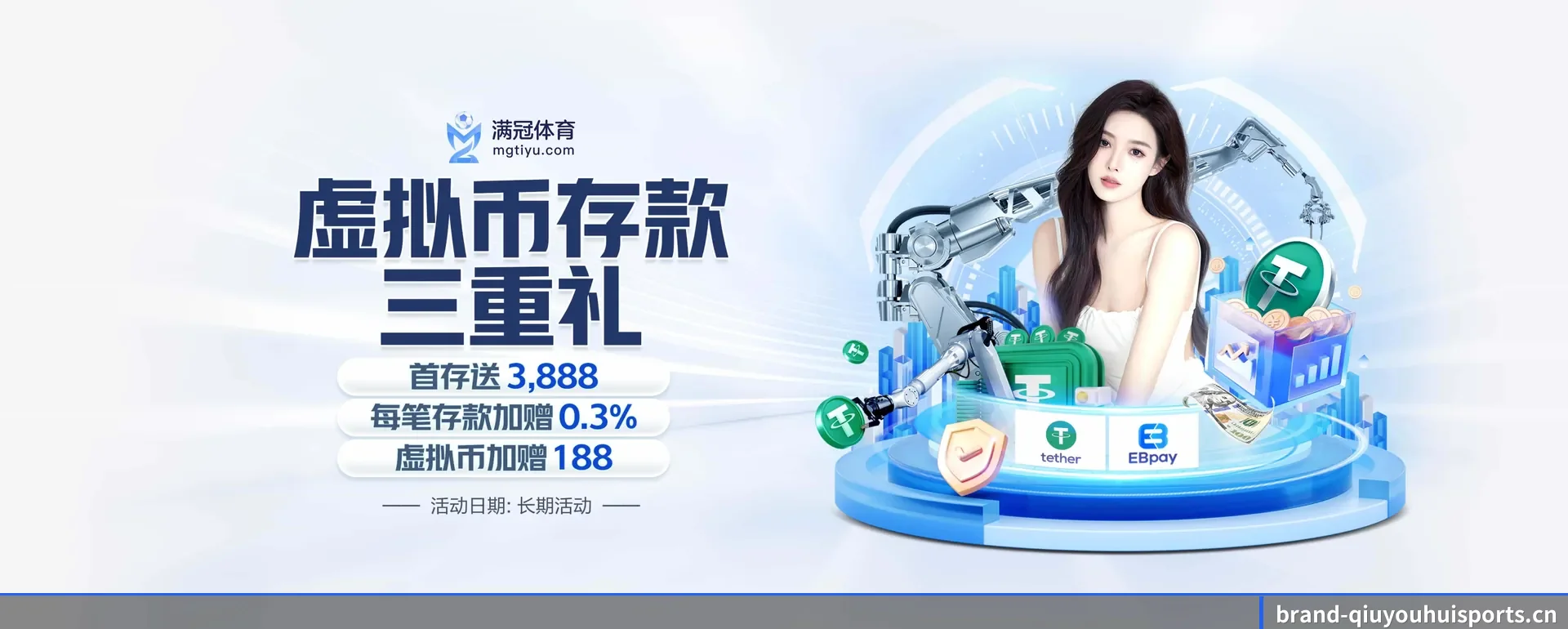 球友会APP平台要走的方向 - 长期内容价值积累